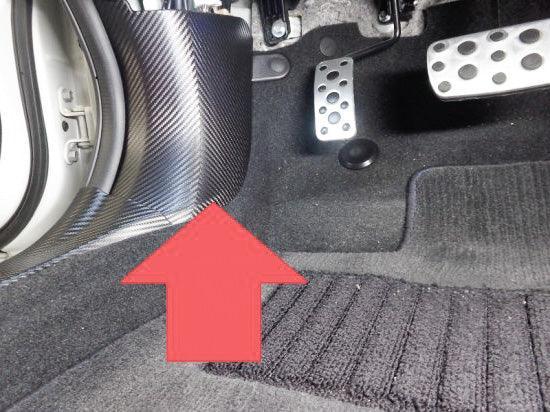 3D Carbon Interior Kick Panel Protection Kit - 2015-2021 WRX &amp; STI