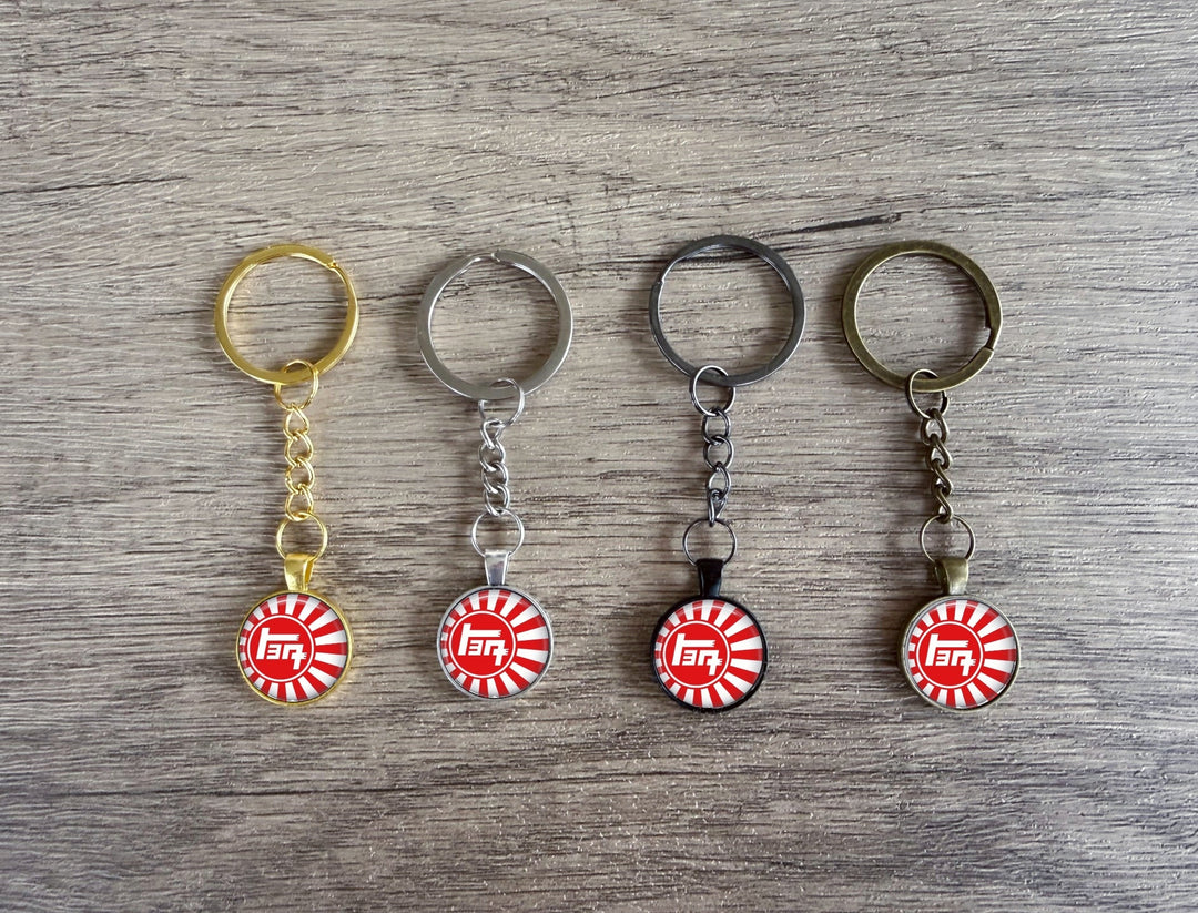 TEQ Rising Sun Toyota Metal Key Chain - Reefmonkey
