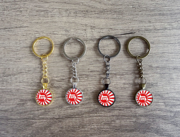 TEQ Rising Sun Toyota Metal Key Chain - Reefmonkey