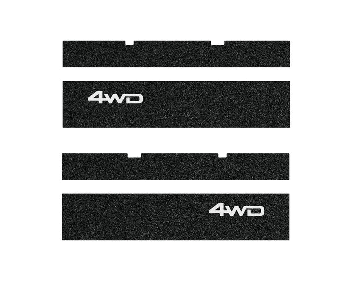 Door Sill Protection Overlays Fits 2022-2026 Toyota Tundra