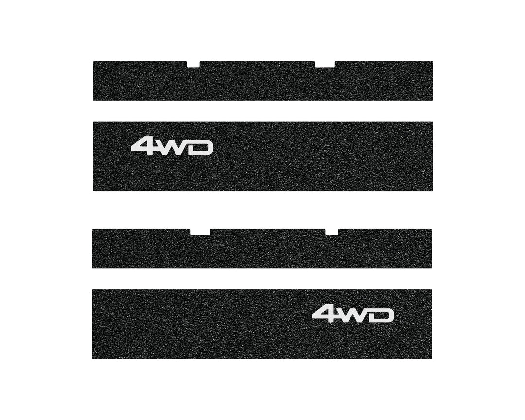 Door Sill Protection Overlays Fits 2022-2026 Toyota Tundra